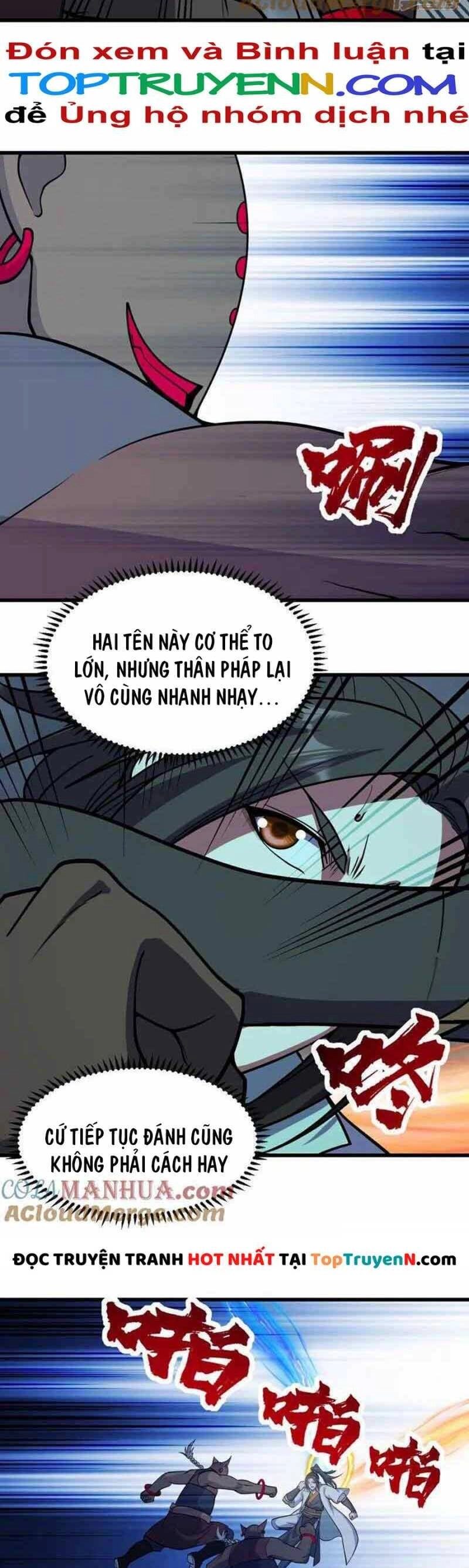 Cái Thế Đế Tôn Chapter 386 - 3