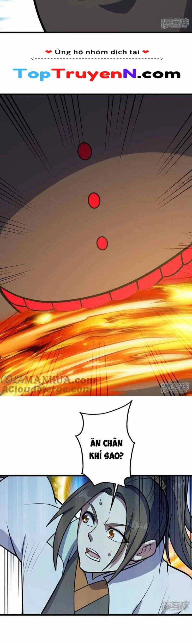 Cái Thế Đế Tôn Chapter 386 - 6