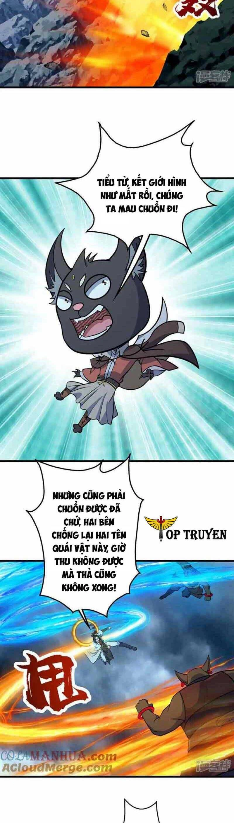 Cái Thế Đế Tôn Chapter 386 - 11