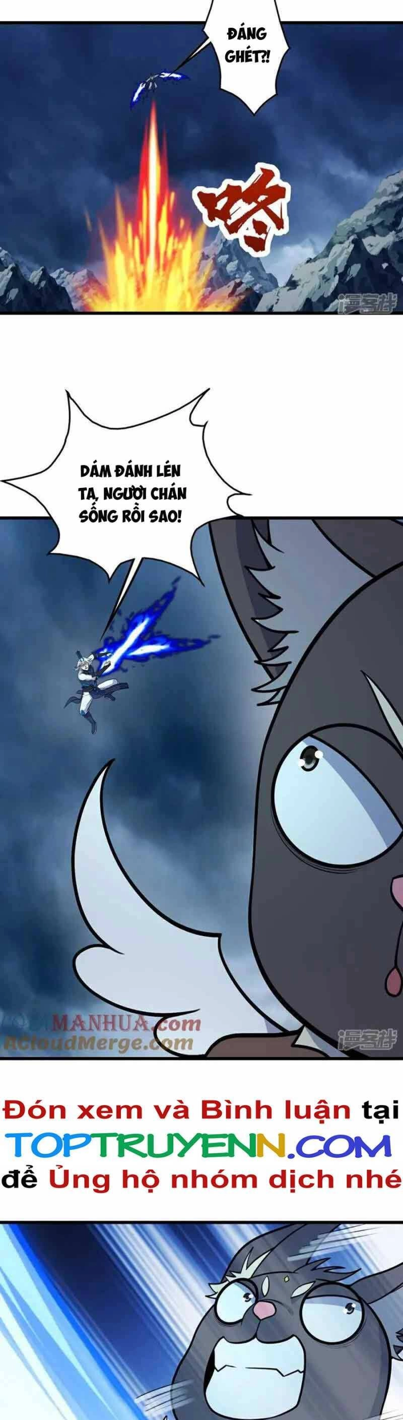 Cái Thế Đế Tôn Chapter 386 - 12