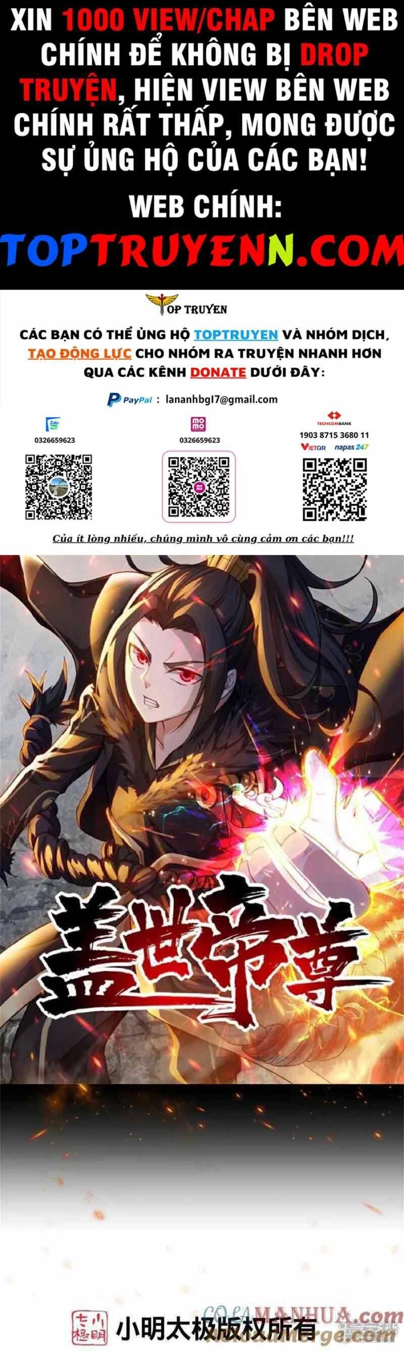 Cái Thế Đế Tôn Chapter 387 - 1