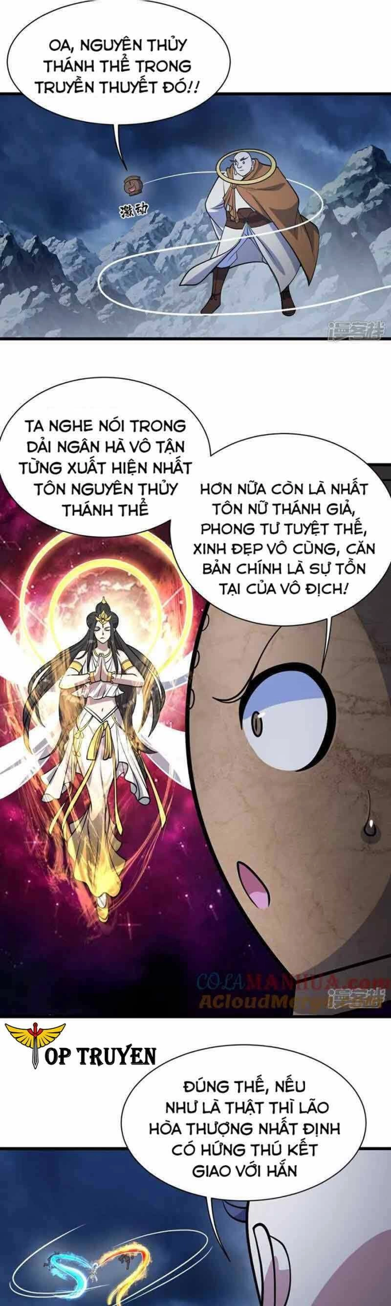 Cái Thế Đế Tôn Chapter 387 - 3