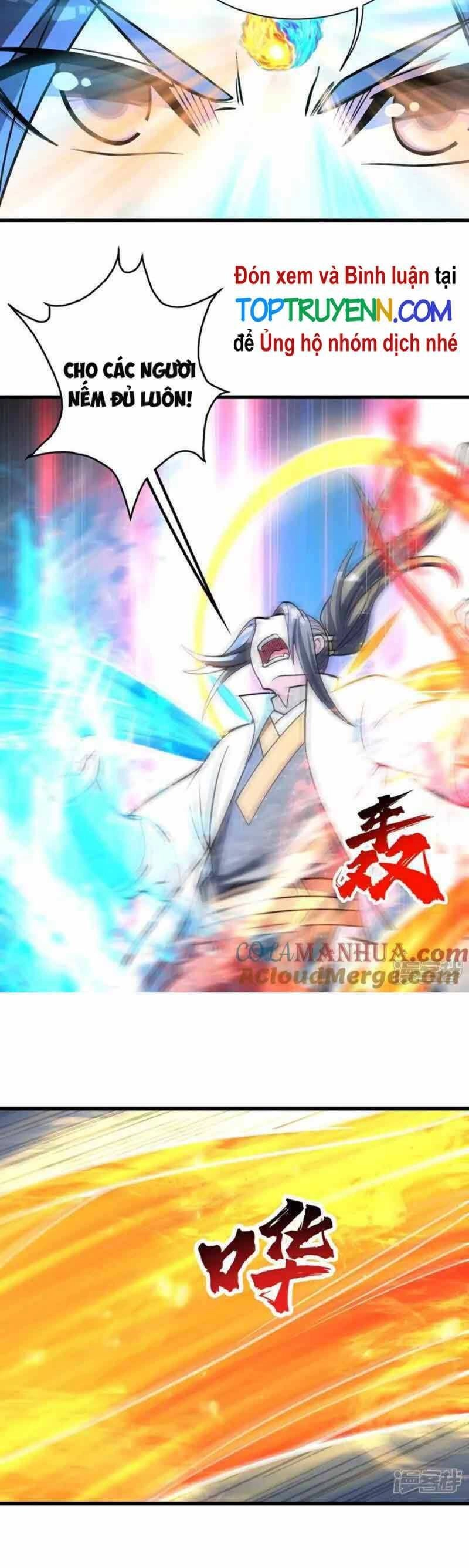 Cái Thế Đế Tôn Chapter 387 - 6