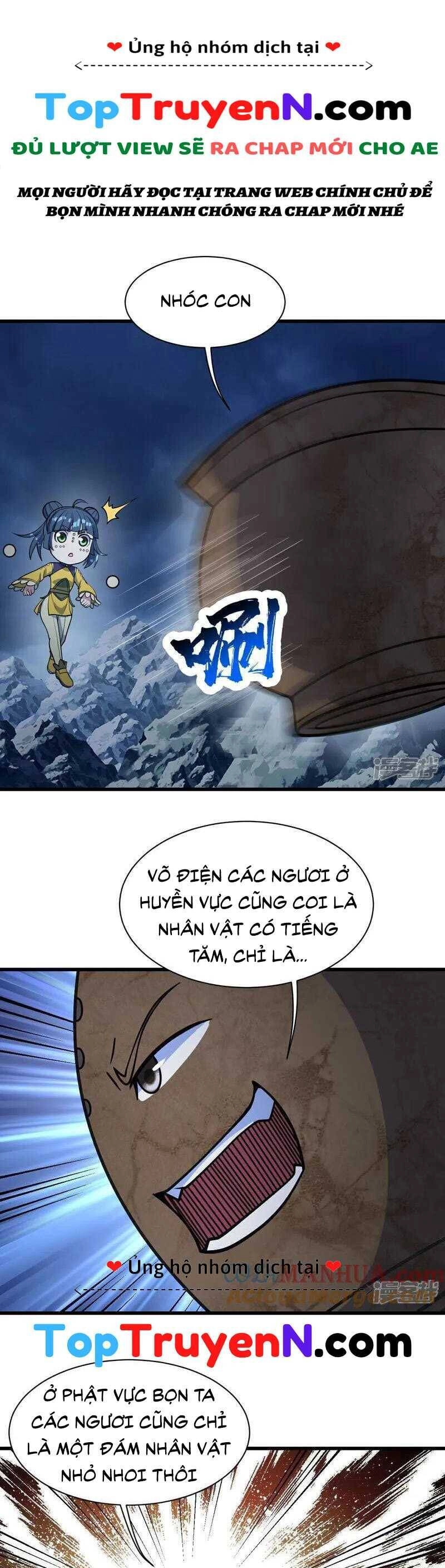 Cái Thế Đế Tôn Chapter 389 - 7