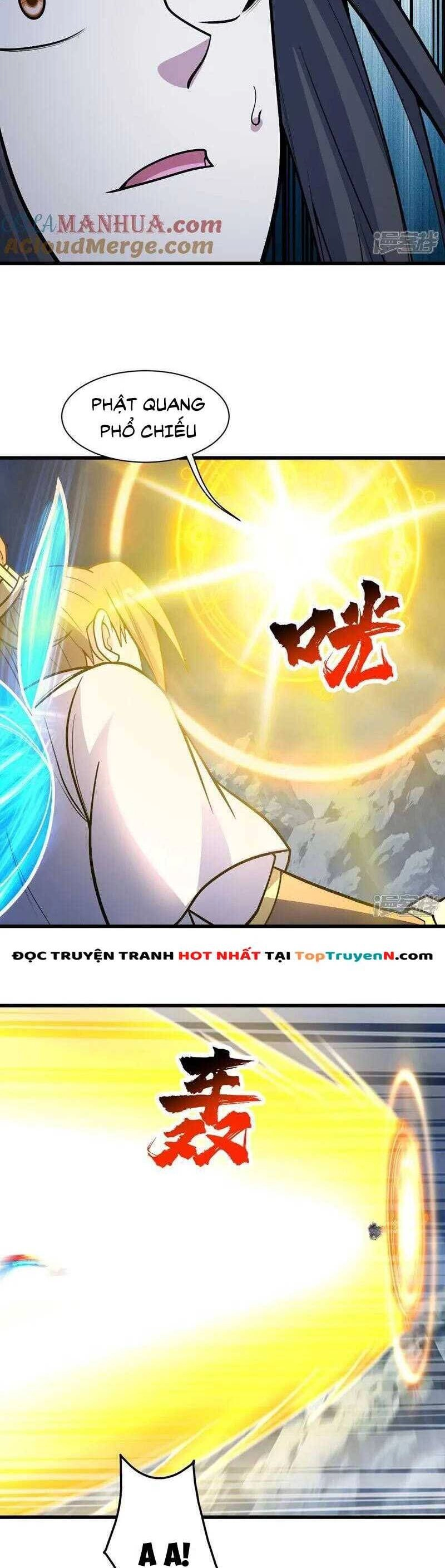 Cái Thế Đế Tôn Chapter 389 - 10