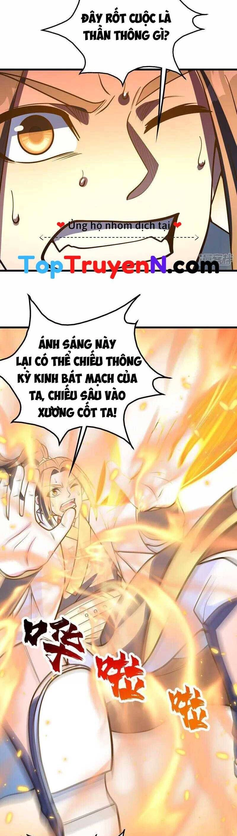 Cái Thế Đế Tôn Chapter 389 - 12