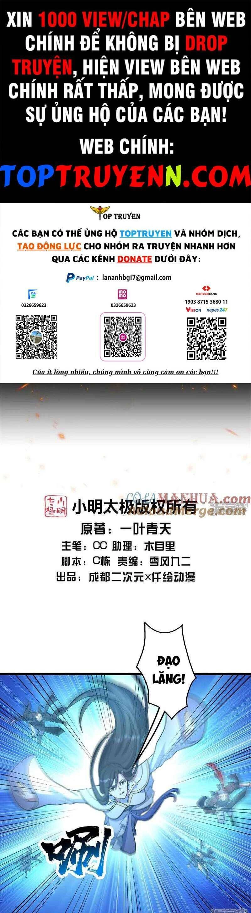 Cái Thế Đế Tôn Chapter 390 - 1