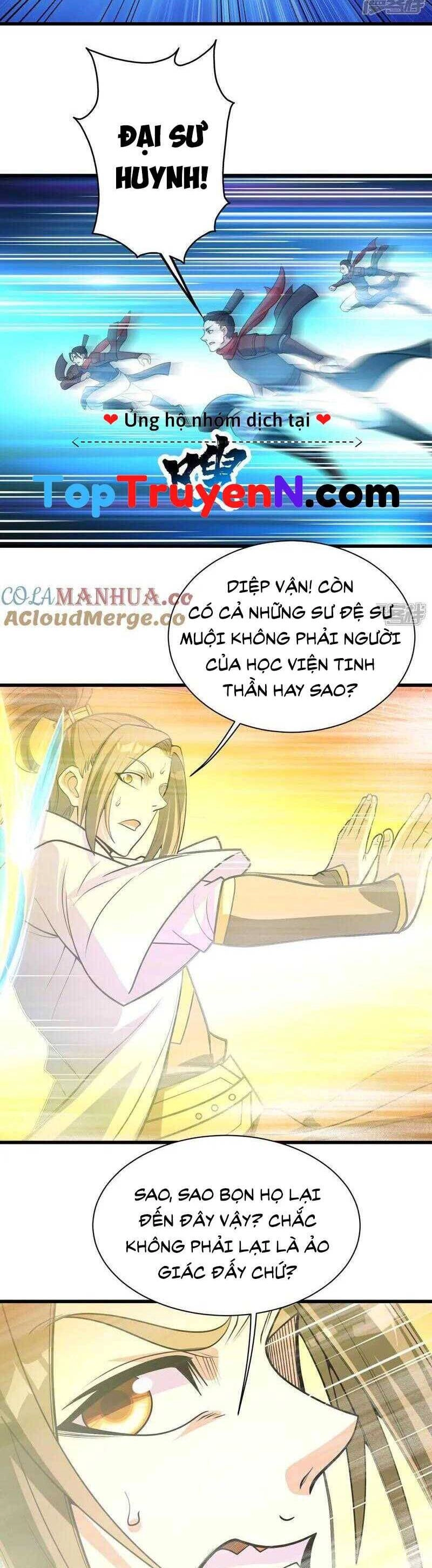 Cái Thế Đế Tôn Chapter 390 - 2