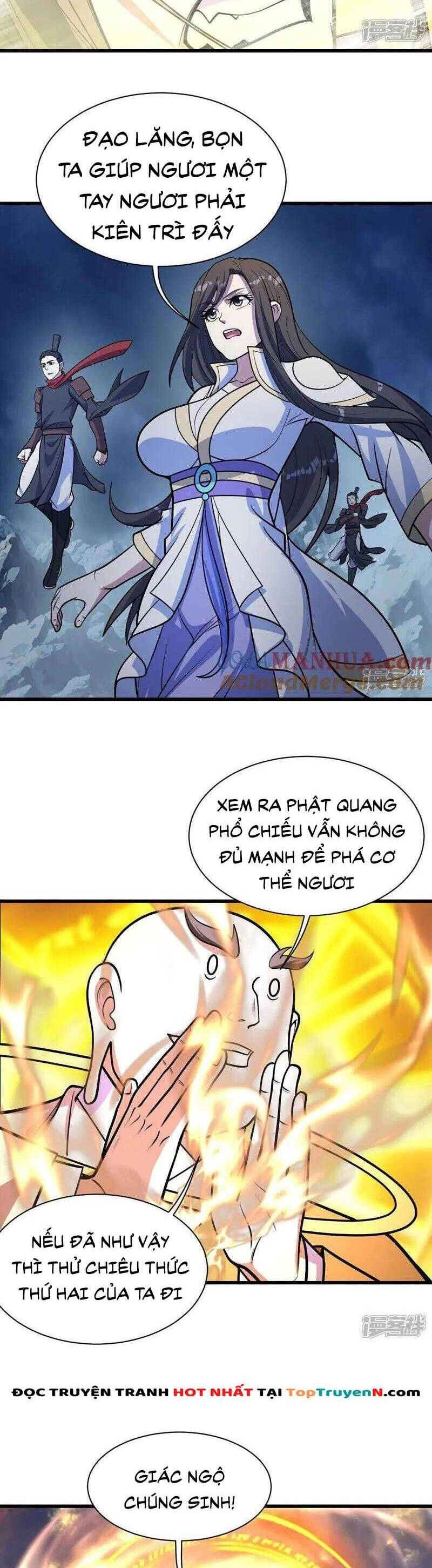 Cái Thế Đế Tôn Chapter 390 - 3