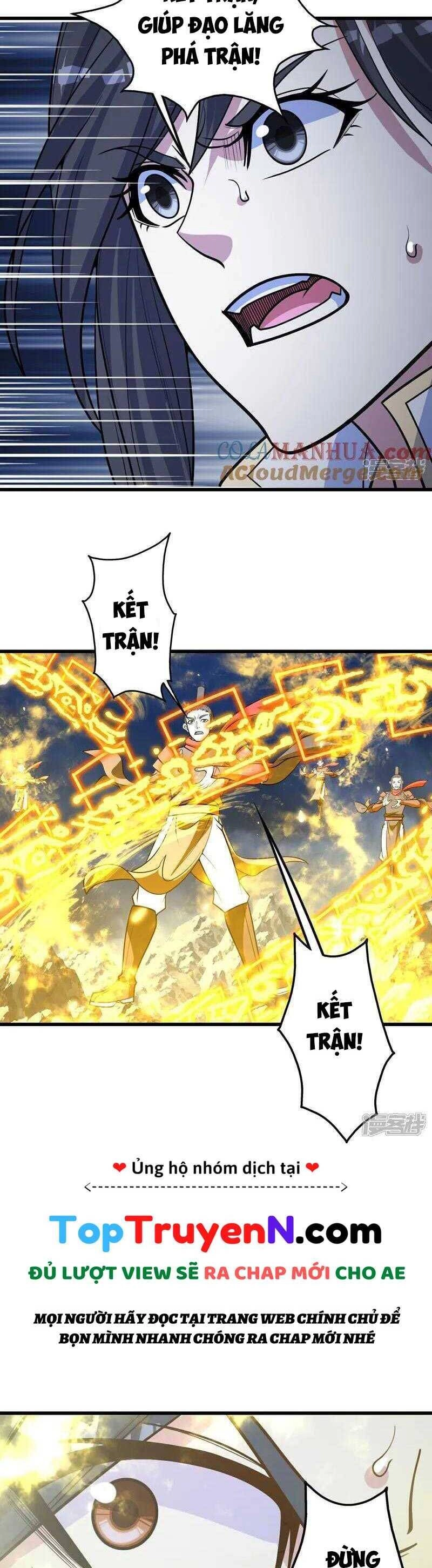 Cái Thế Đế Tôn Chapter 390 - 5