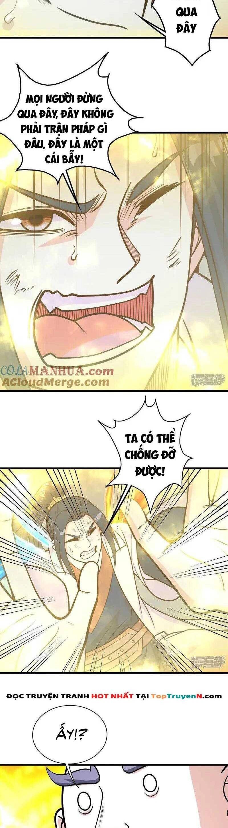 Cái Thế Đế Tôn Chapter 390 - 6