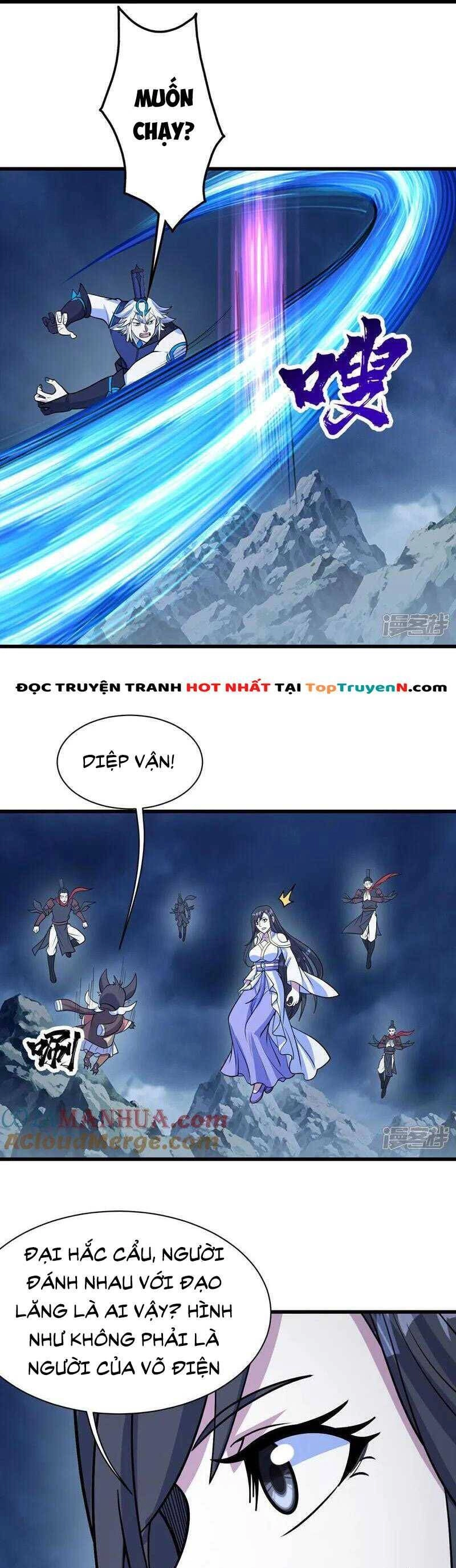 Cái Thế Đế Tôn Chapter 390 - 8