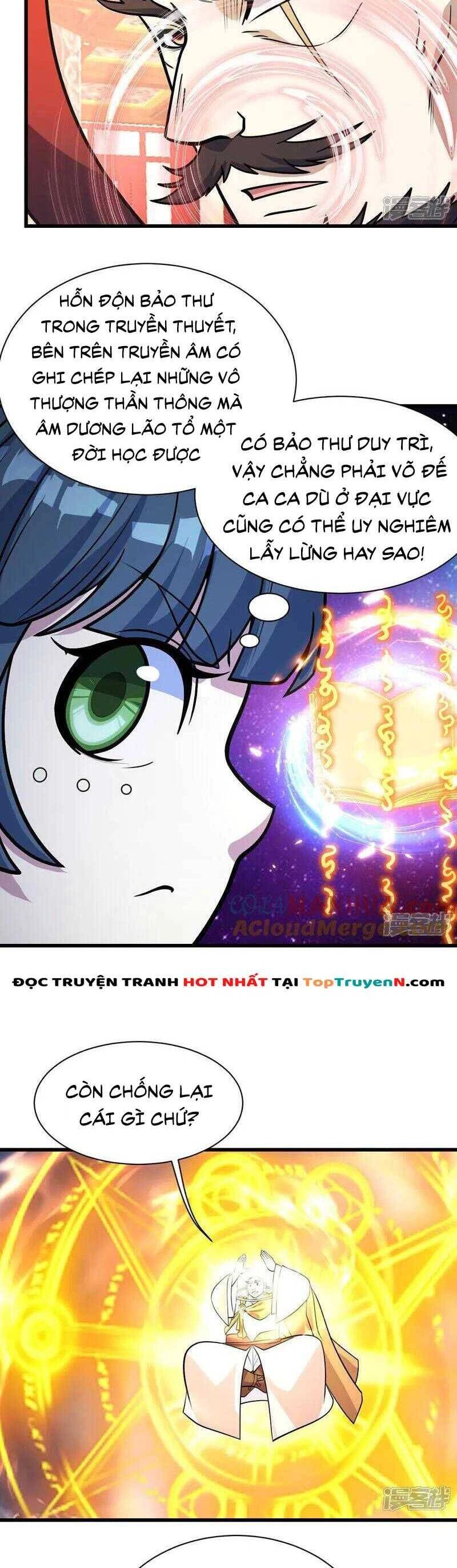 Cái Thế Đế Tôn Chapter 390 - 11