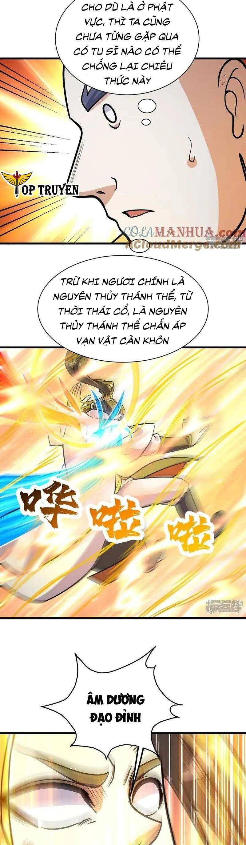 Cái Thế Đế Tôn Chapter 390 - 12