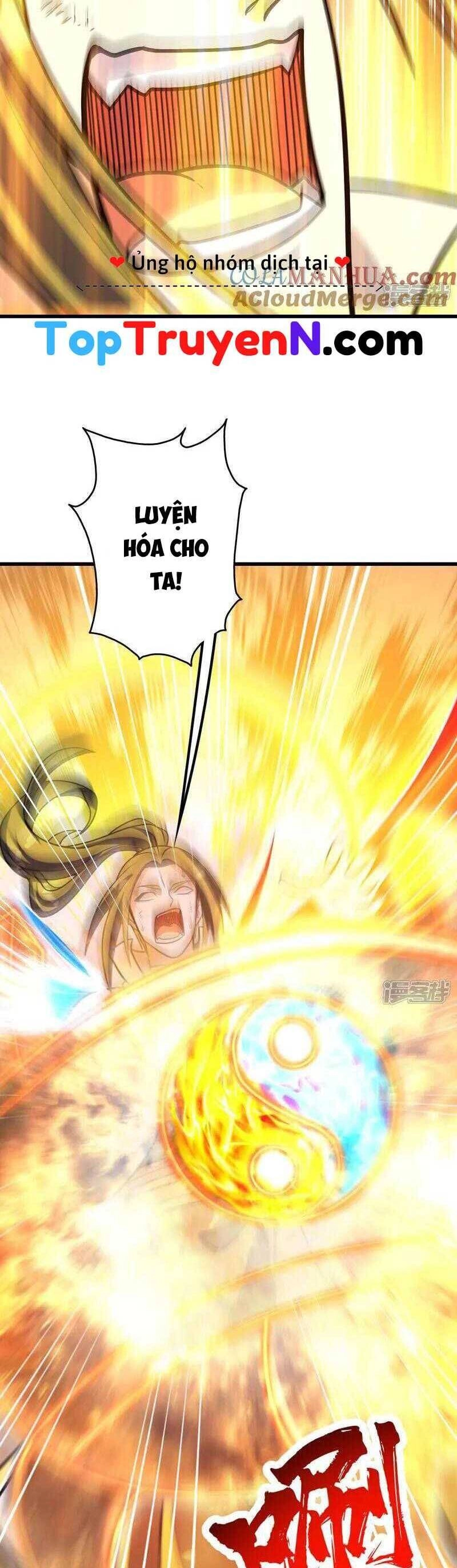 Cái Thế Đế Tôn Chapter 390 - 13