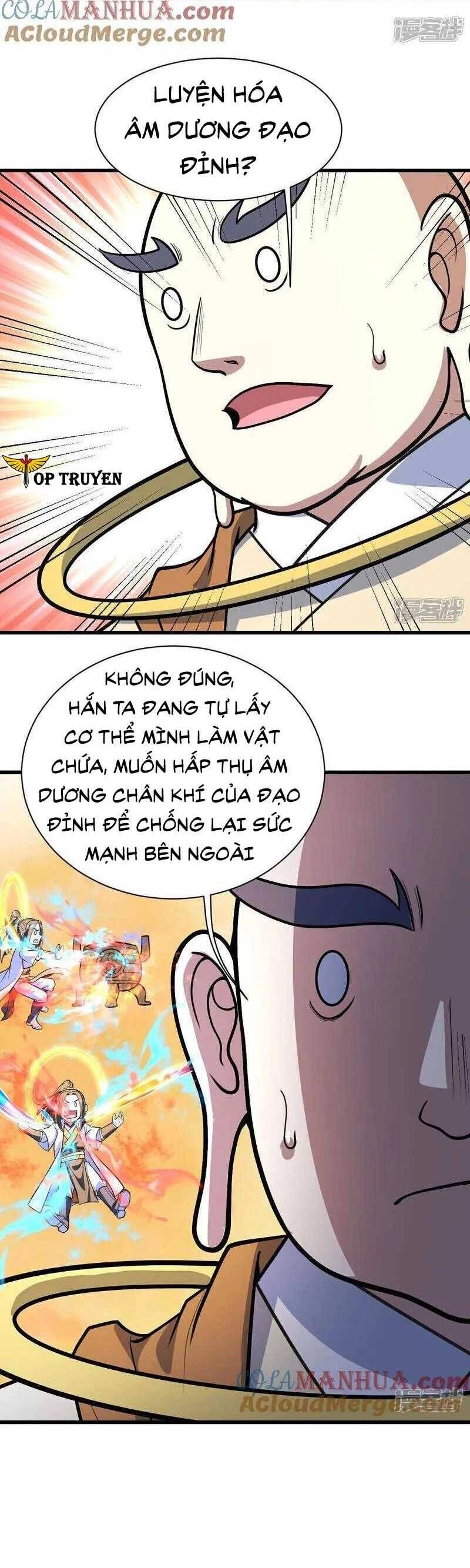 Cái Thế Đế Tôn Chapter 391 - 2