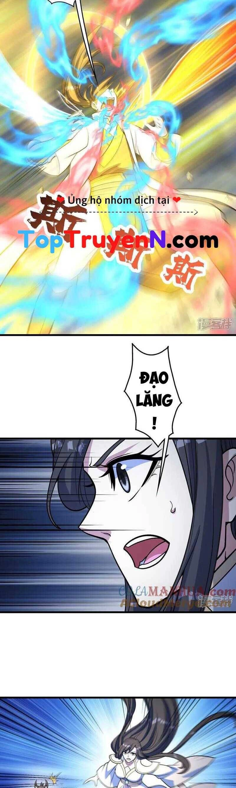 Cái Thế Đế Tôn Chapter 391 - 6