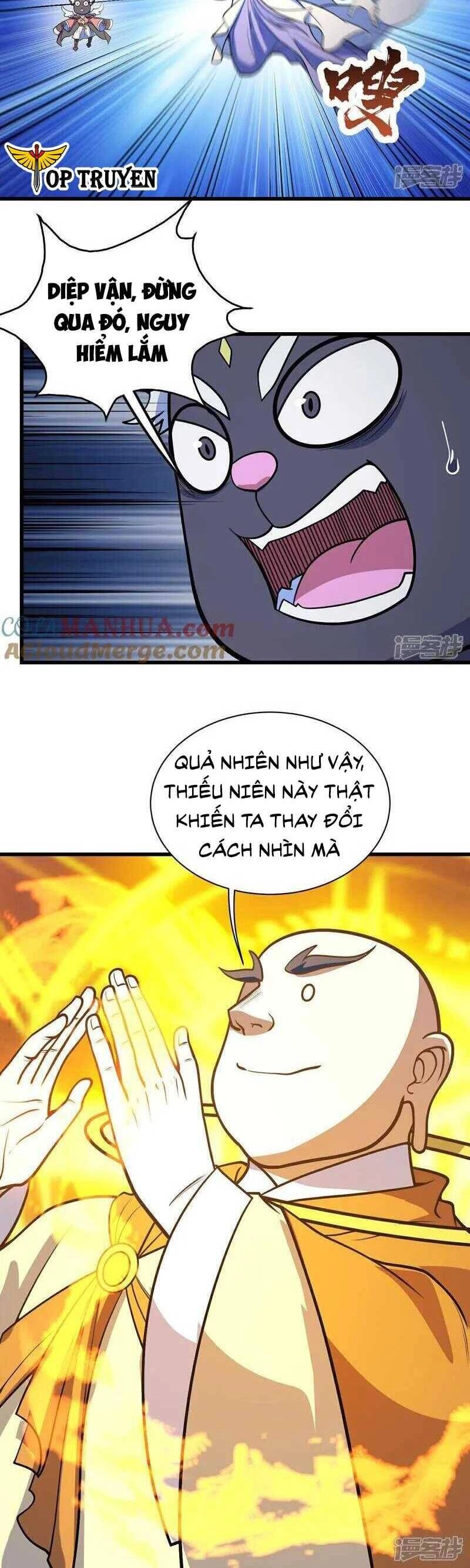 Cái Thế Đế Tôn Chapter 391 - 7