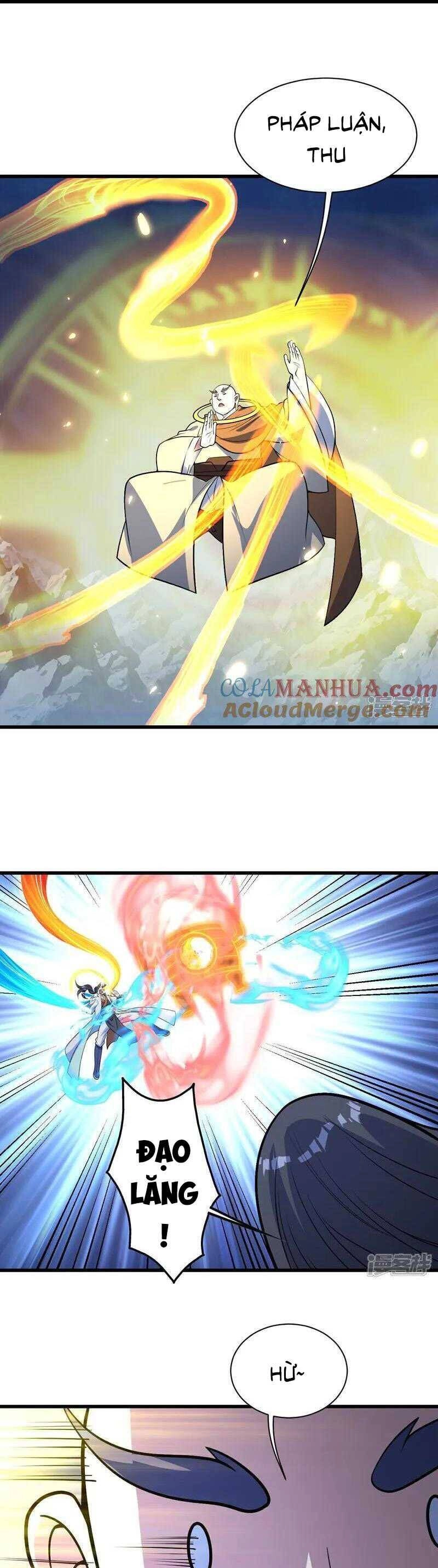 Cái Thế Đế Tôn Chapter 391 - 8