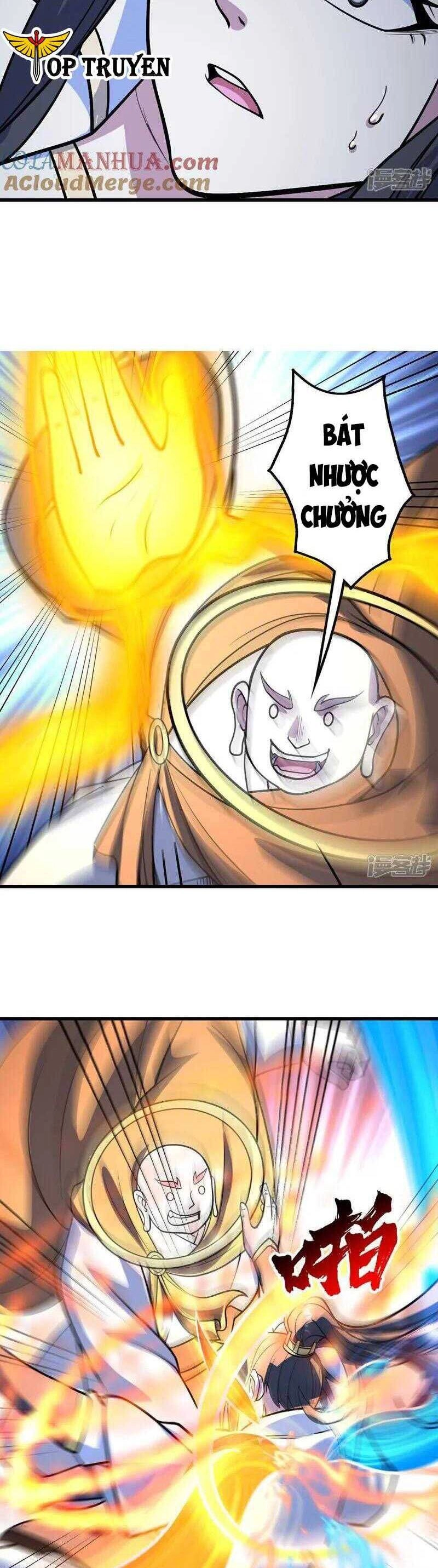 Cái Thế Đế Tôn Chapter 391 - 10