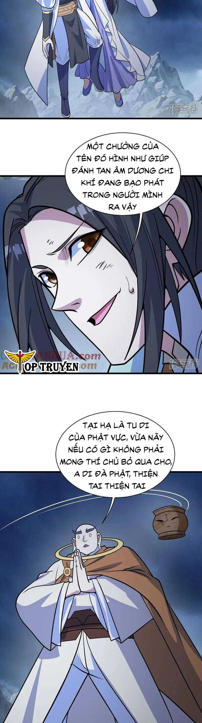 Cái Thế Đế Tôn Chapter 391 - 12