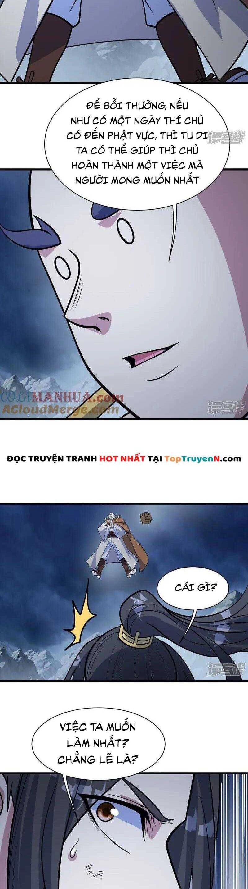 Cái Thế Đế Tôn Chapter 391 - 13