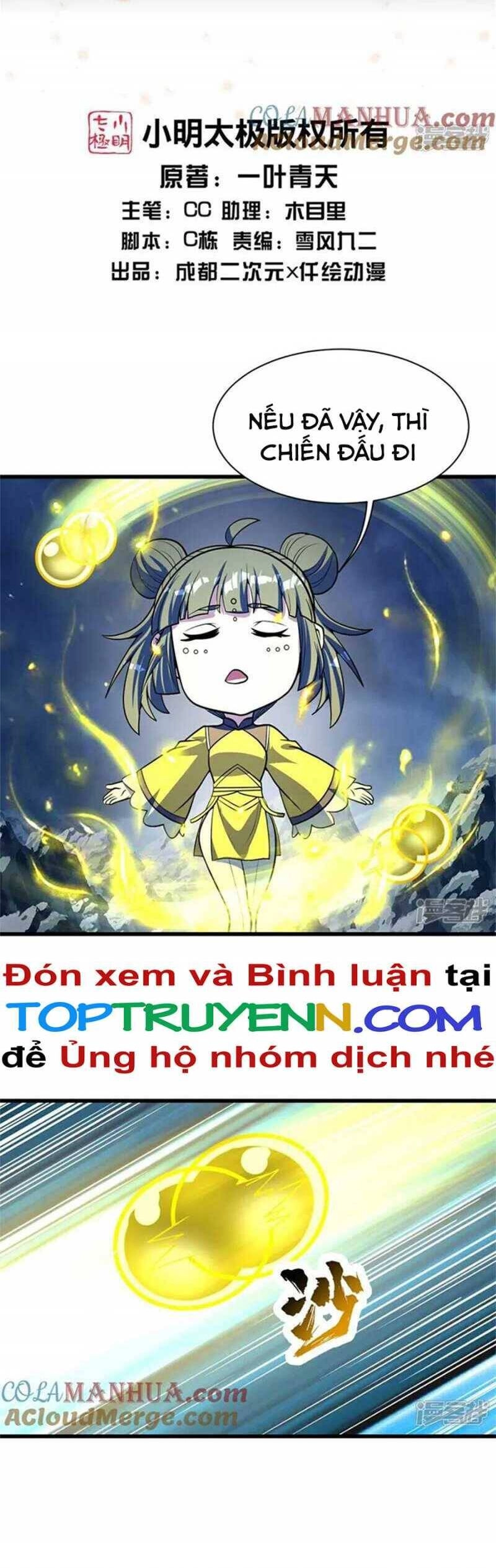 Cái Thế Đế Tôn Chapter 393 - 2