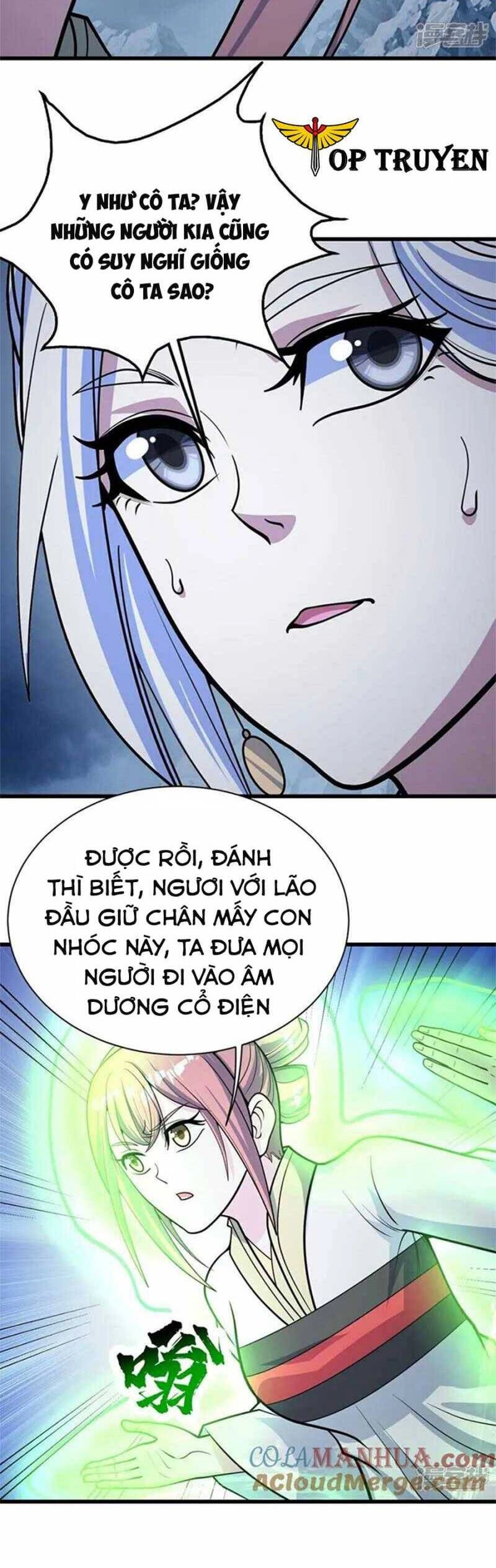 Cái Thế Đế Tôn Chapter 393 - 6