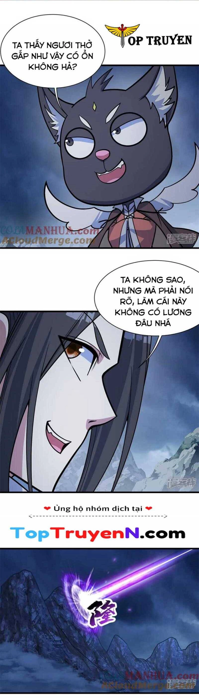 Cái Thế Đế Tôn Chapter 393 - 14