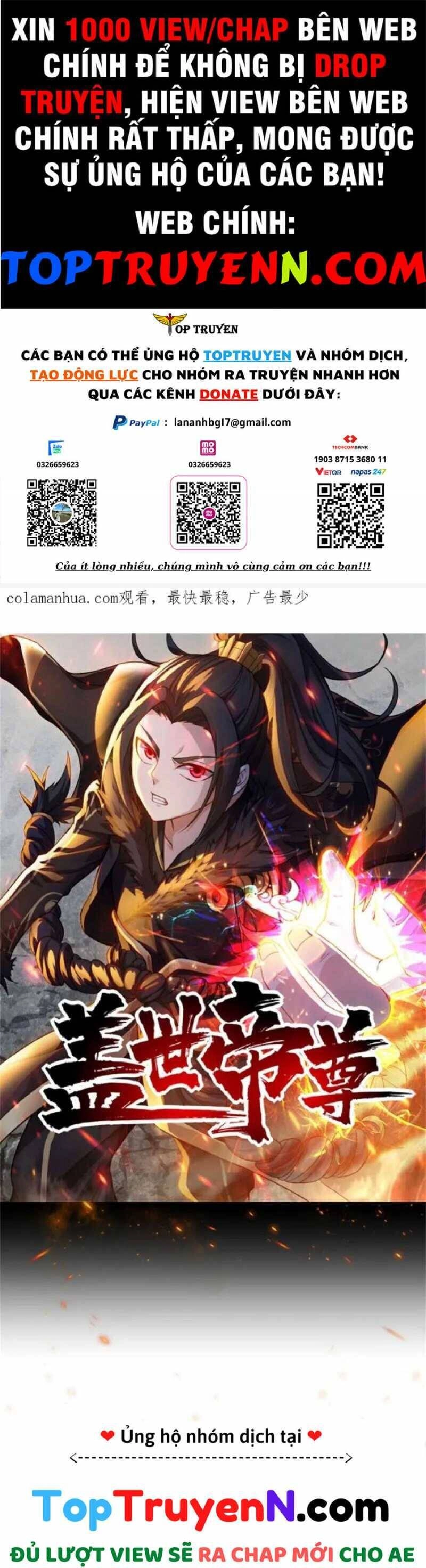 Cái Thế Đế Tôn Chapter 394 - 1