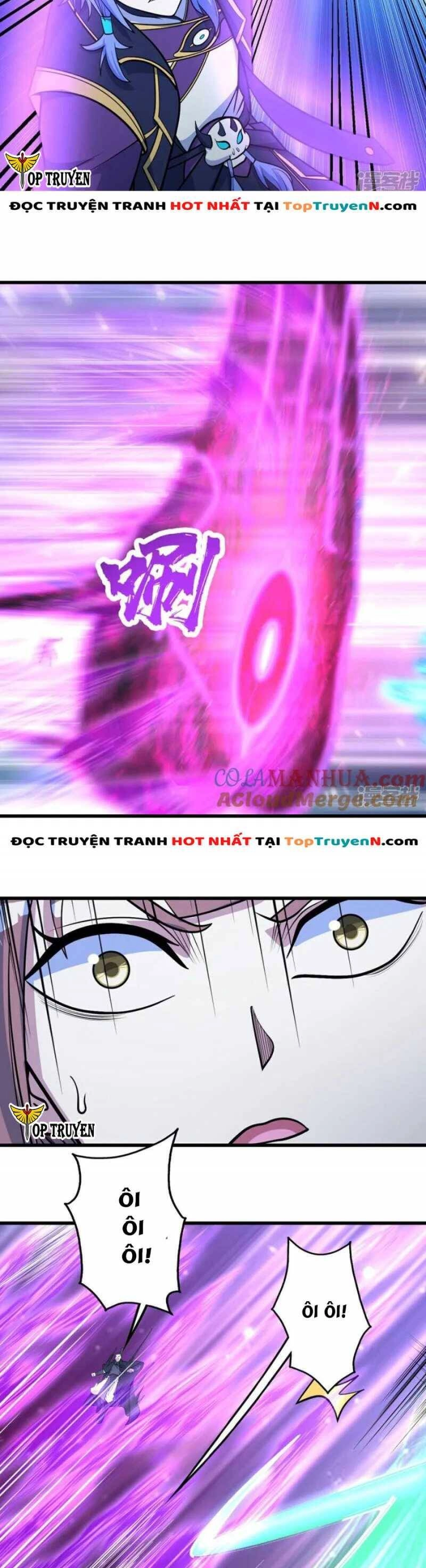 Cái Thế Đế Tôn Chapter 394 - 5