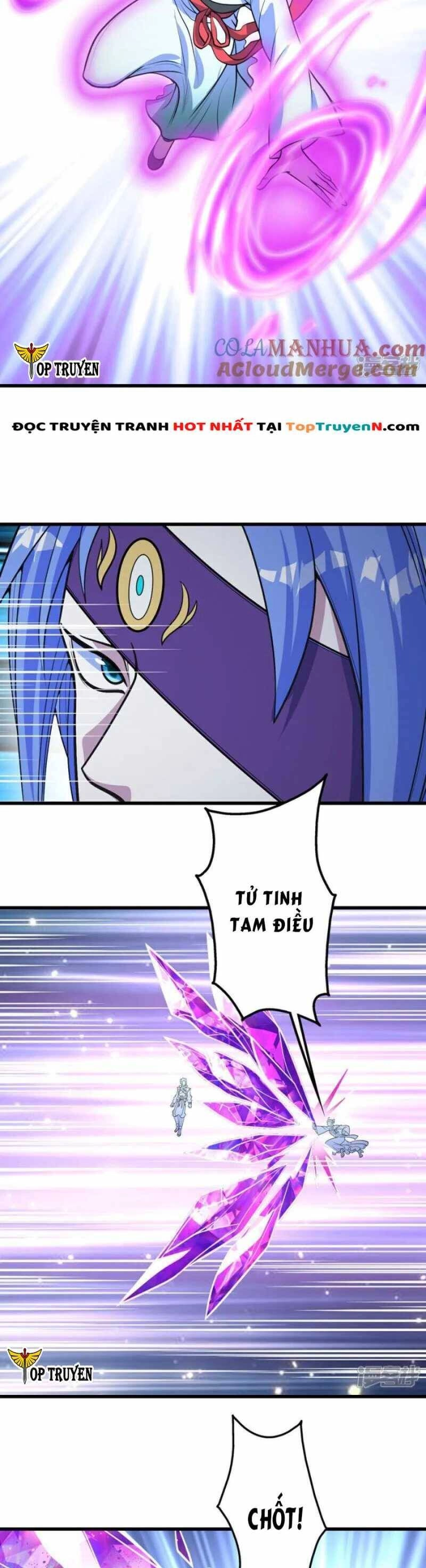 Cái Thế Đế Tôn Chapter 394 - 7