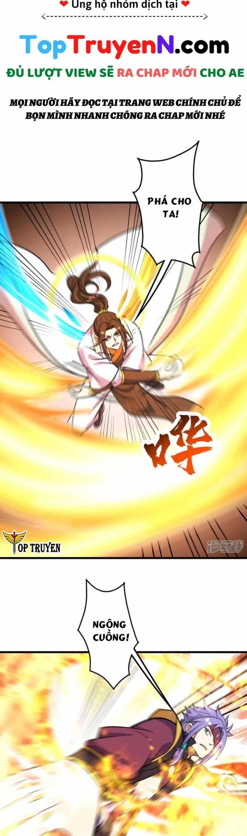 Cái Thế Đế Tôn Chapter 395 - 2