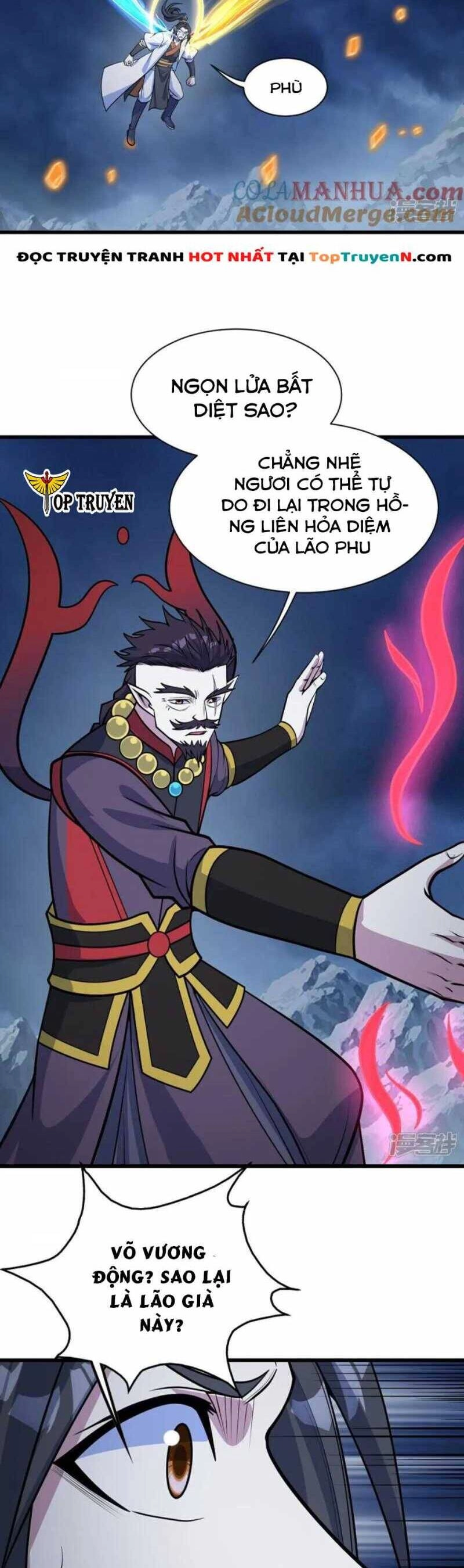 Cái Thế Đế Tôn Chapter 395 - 5