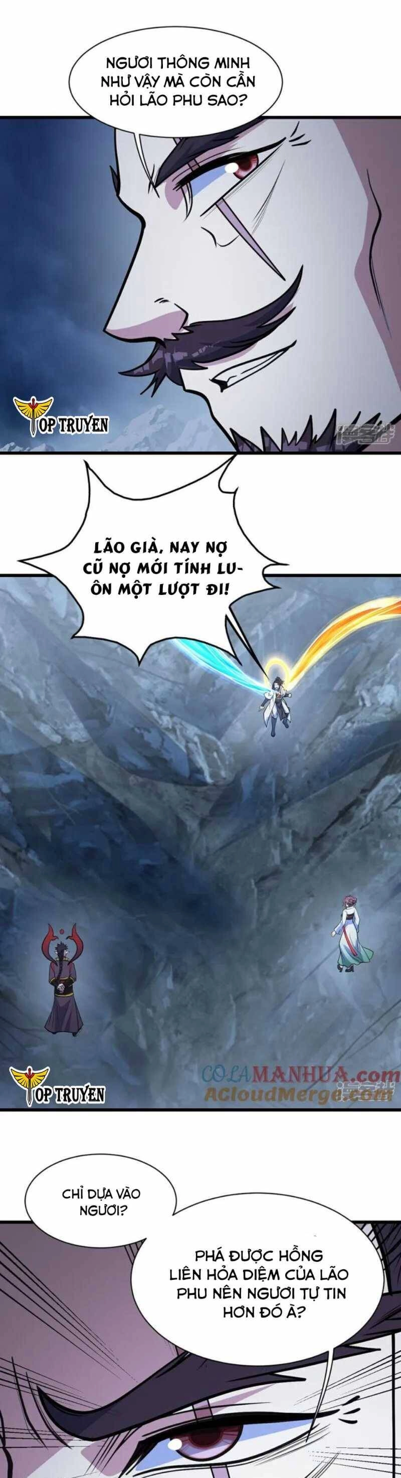 Cái Thế Đế Tôn Chapter 395 - 7