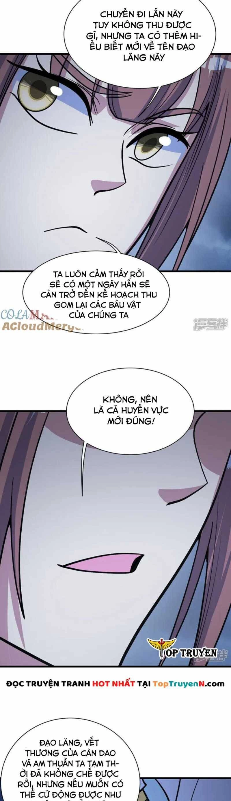 Cái Thế Đế Tôn Chapter 396 - 5