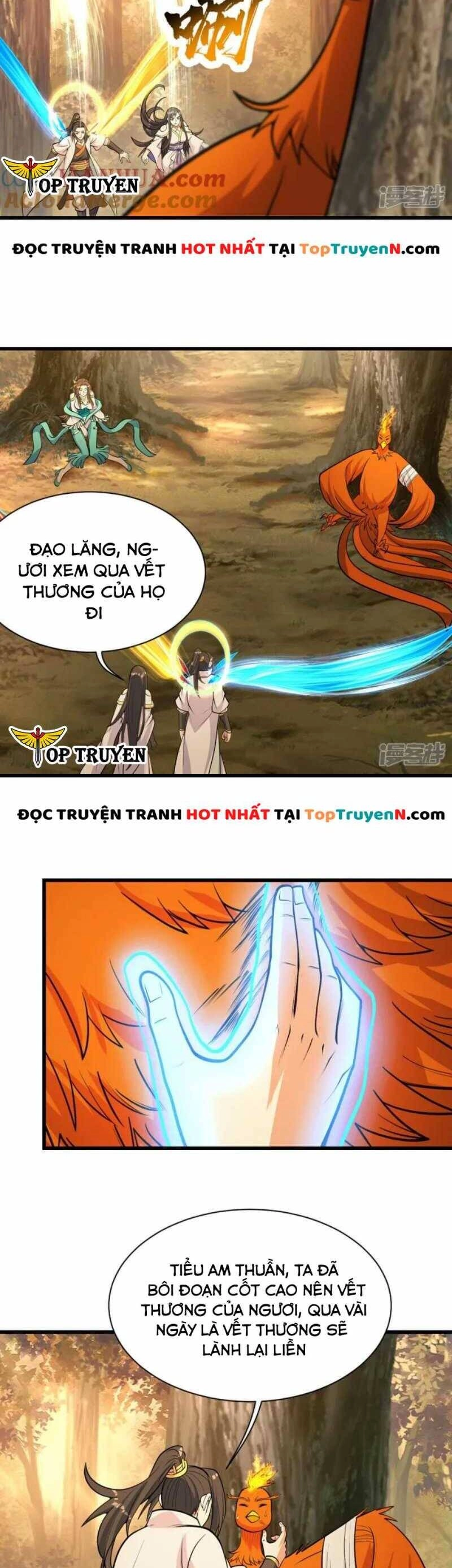 Cái Thế Đế Tôn Chapter 396 - 7