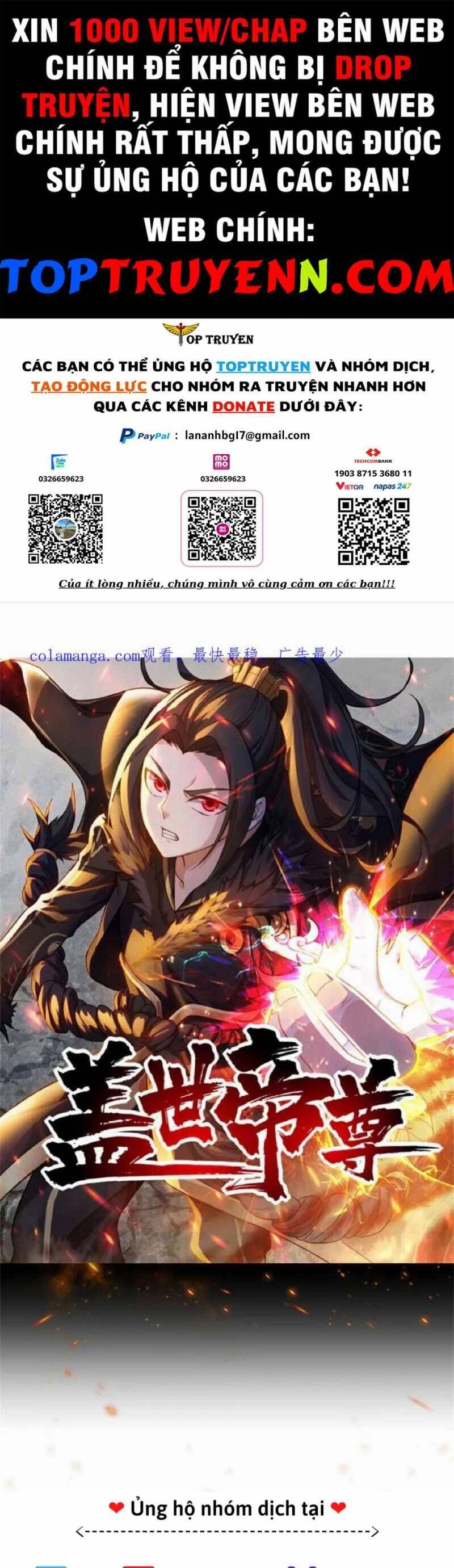 Cái Thế Đế Tôn Chapter 397 - 1