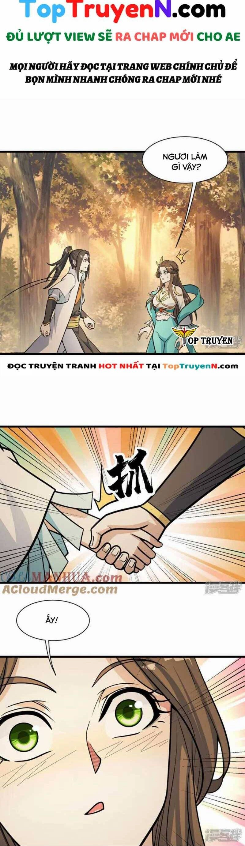 Cái Thế Đế Tôn Chapter 397 - 2