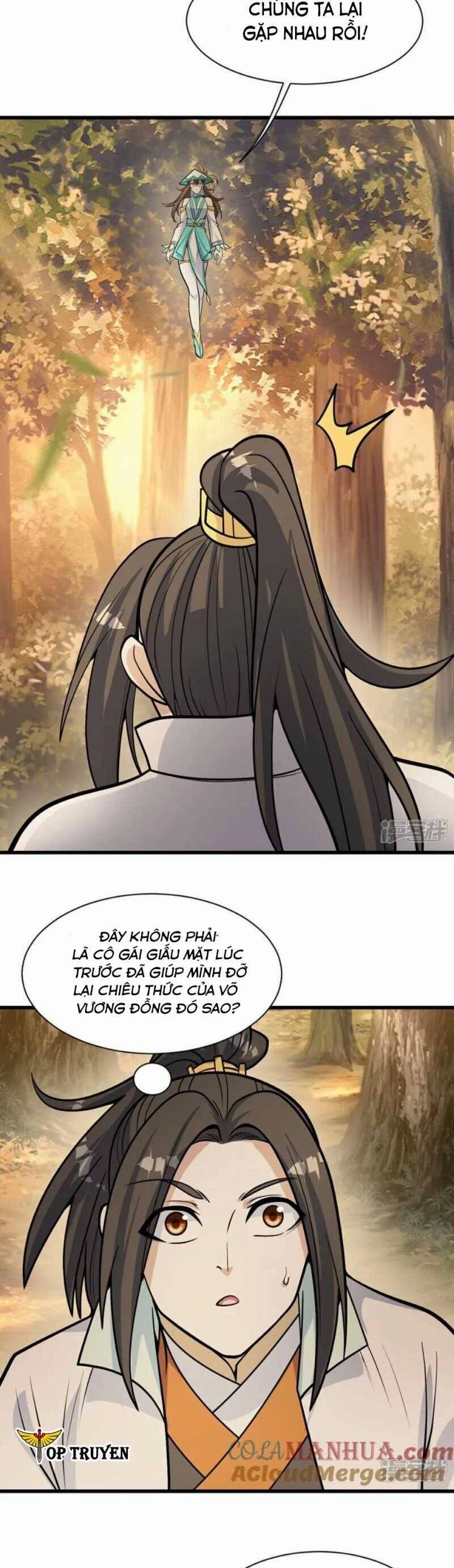 Cái Thế Đế Tôn Chapter 397 - 5