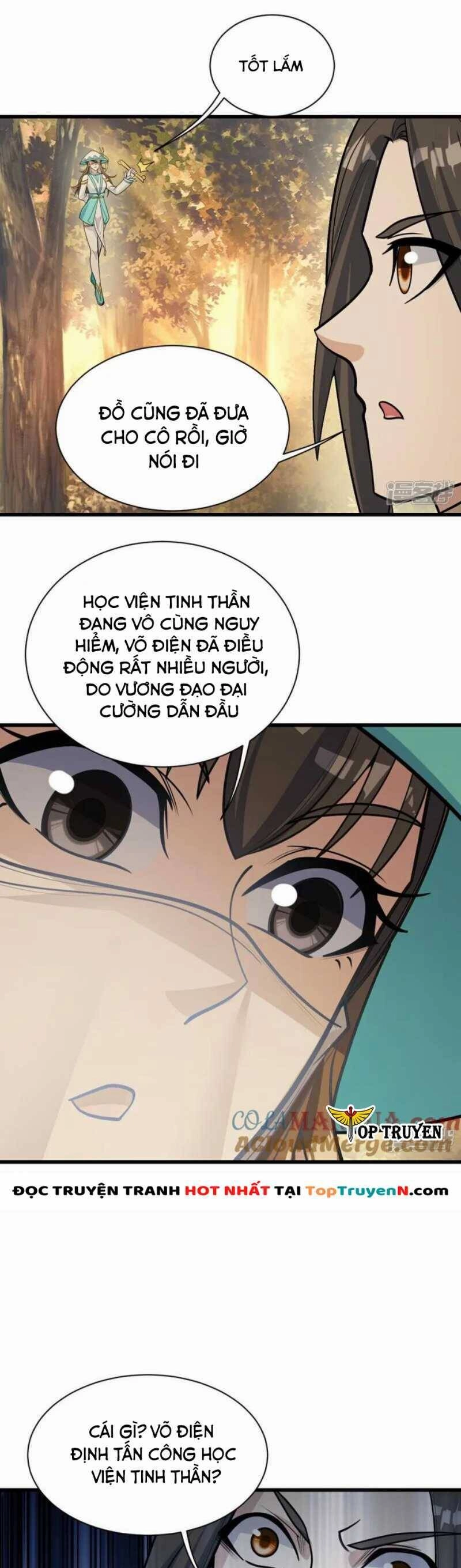 Cái Thế Đế Tôn Chapter 397 - 10