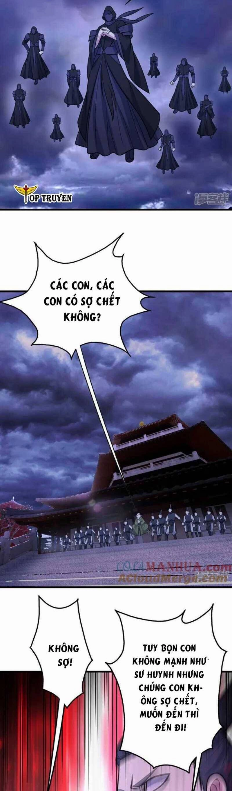 Cái Thế Đế Tôn Chapter 397 - 13