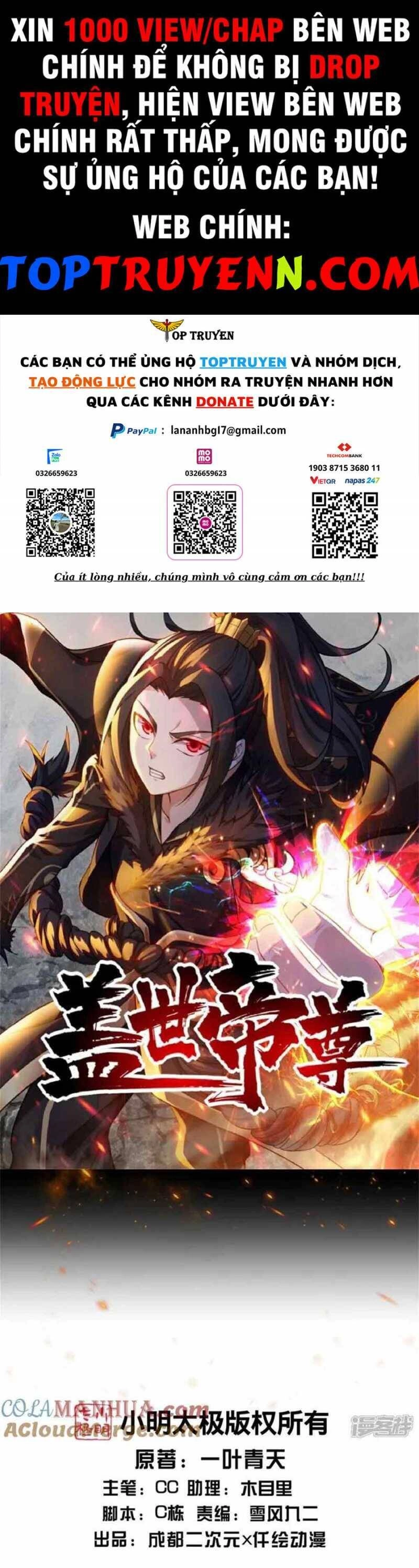 Cái Thế Đế Tôn Chapter 398 - 1