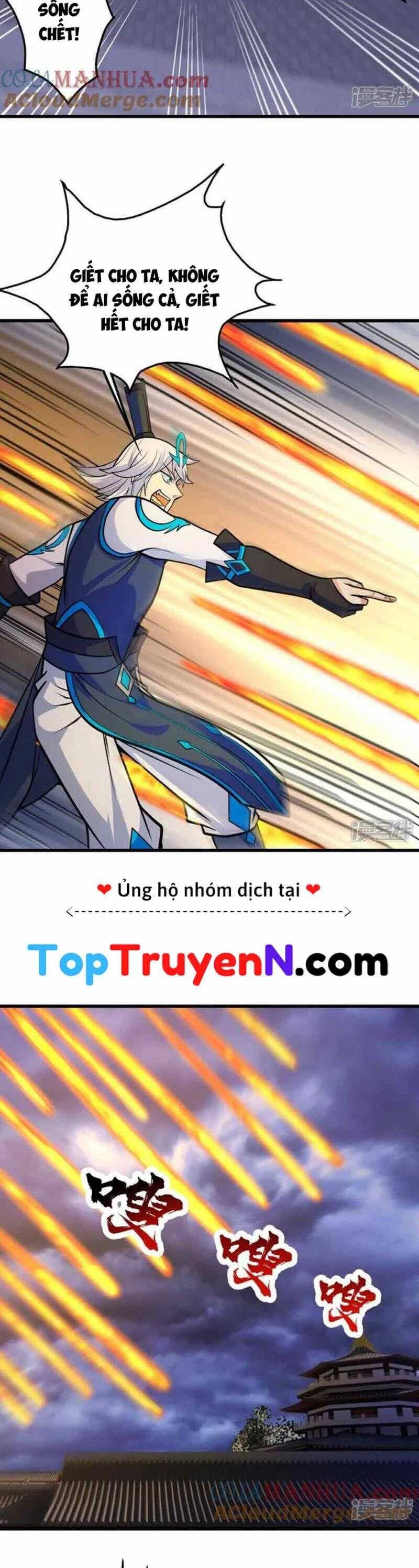 Cái Thế Đế Tôn Chapter 398 - 8