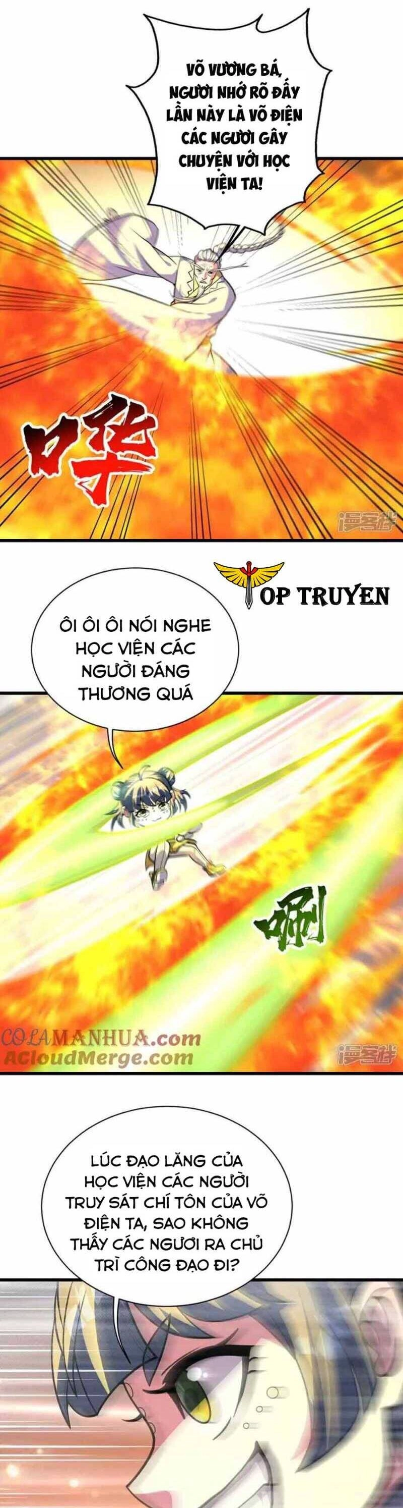 Cái Thế Đế Tôn Chapter 399 - 2