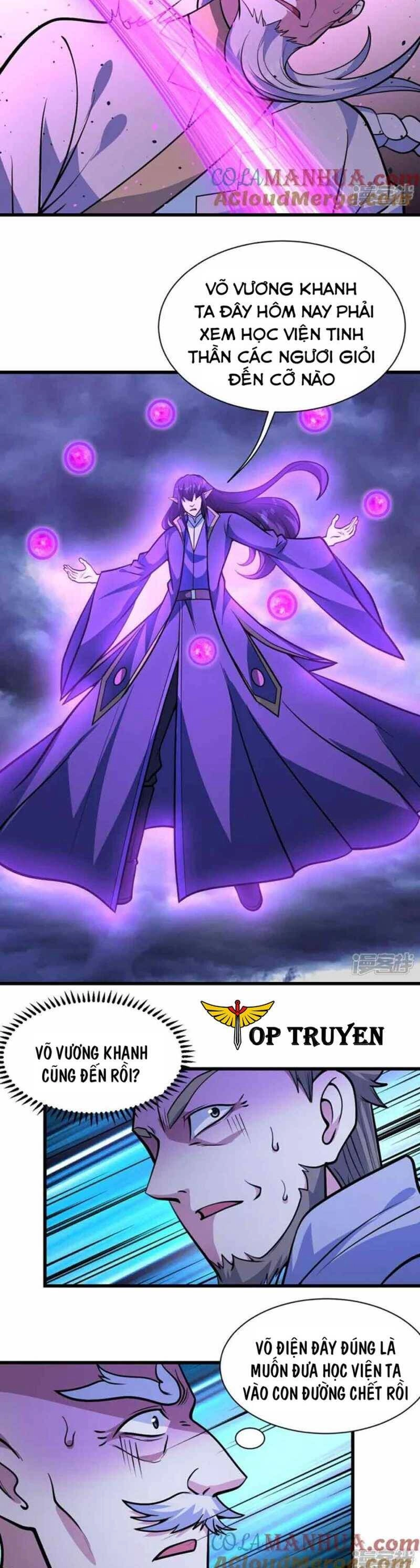 Cái Thế Đế Tôn Chapter 399 - 5