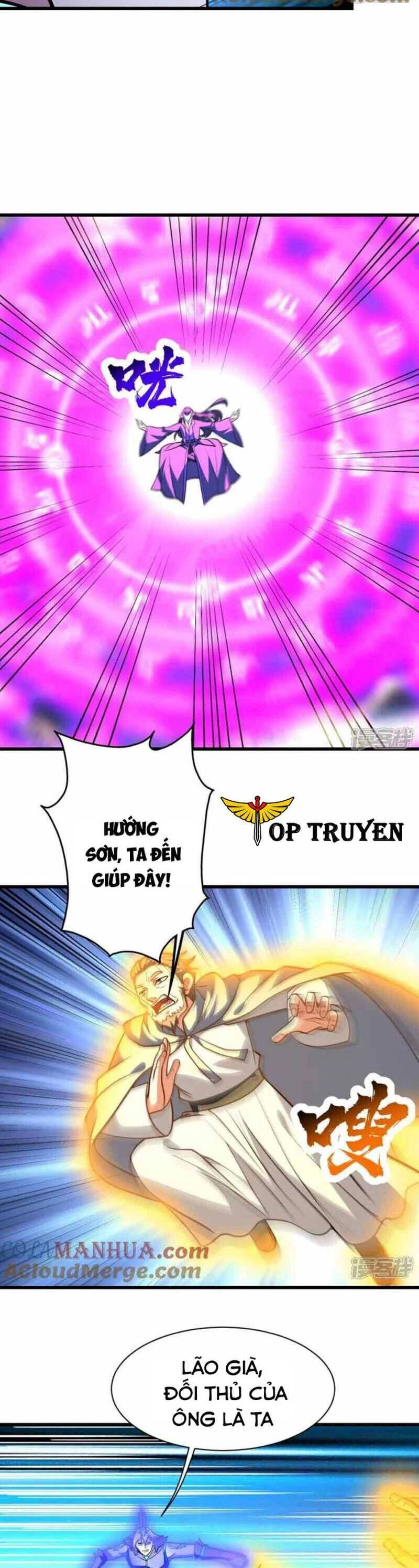 Cái Thế Đế Tôn Chapter 399 - 6