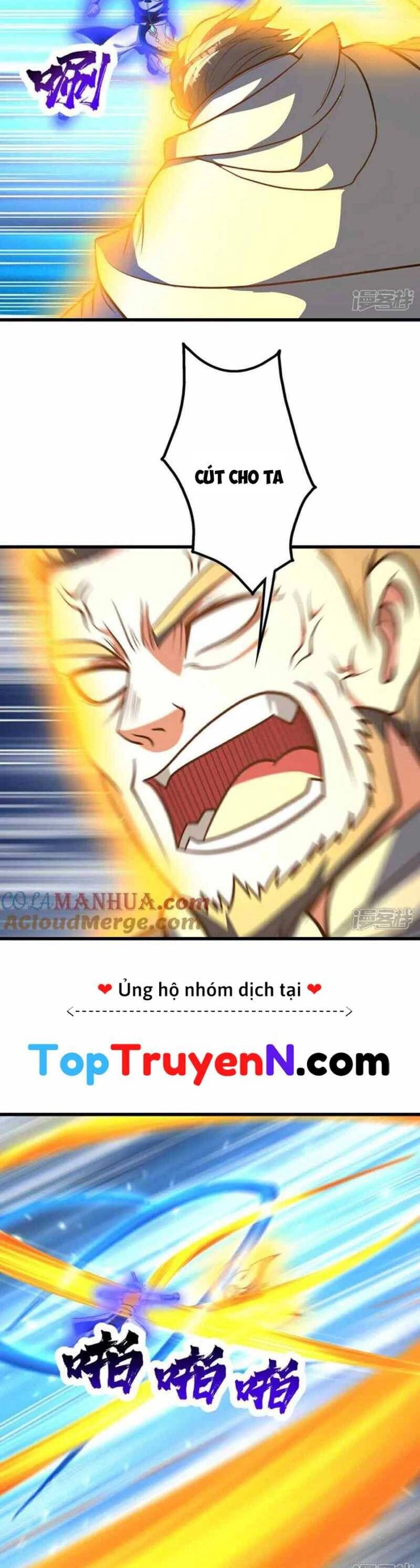 Cái Thế Đế Tôn Chapter 399 - 7