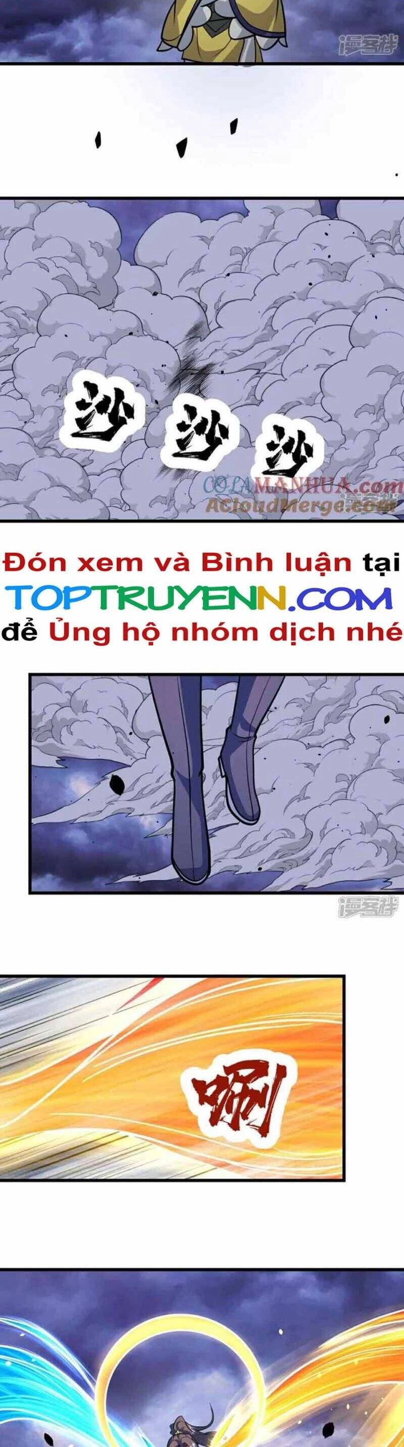 Cái Thế Đế Tôn Chapter 399 - 12