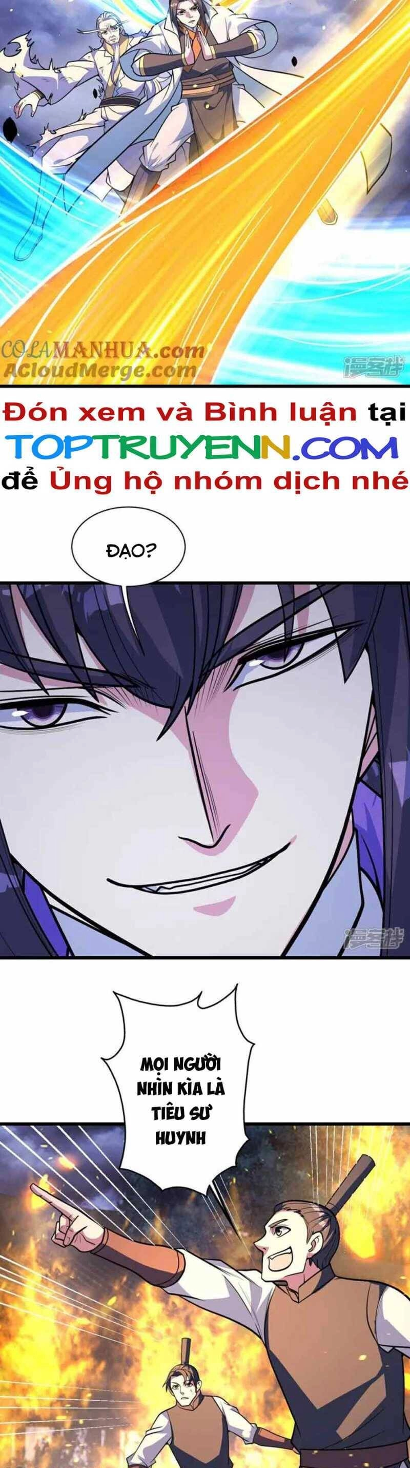 Cái Thế Đế Tôn Chapter 399 - 13